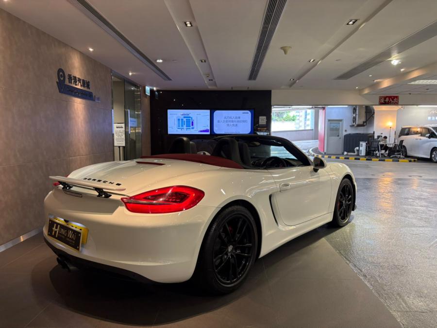 Boxster S 981 - Image 2